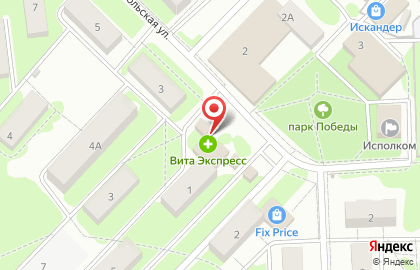 Продуктовый магазин Магнолия на Центральной улице на карте