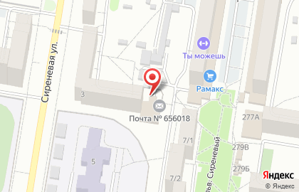 Почта России в Барнауле на карте