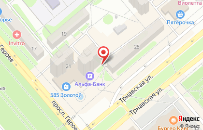 Бар В арке на карте