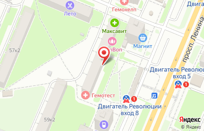 Комиссионный магазин Звонок на проспекте Ленина на карте