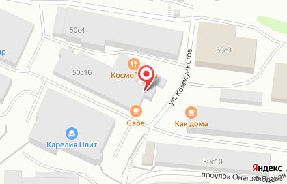Продуктовый магазин на ул. Коммунистов, 50 ст7/1 на карте