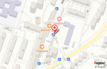 Аптека в Сочи на карте