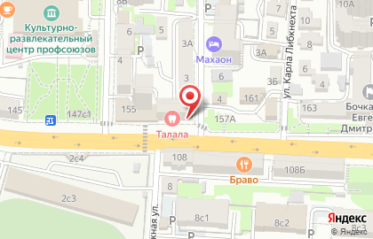 Магазин товаров медицинского назначения ВладМед на Светланской улице на карте