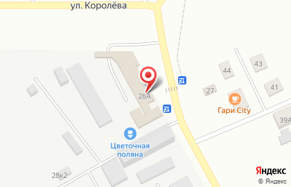 Теплая шиномонтажная мастерская на улице Королёва на карте