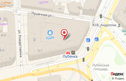 Магазин Lapin House в Театральном проезде на карте