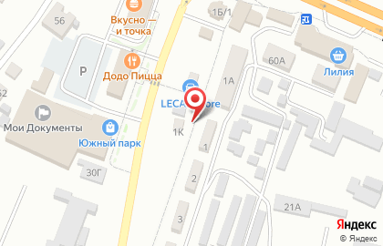 Магазин Цветы в Воронеже на карте