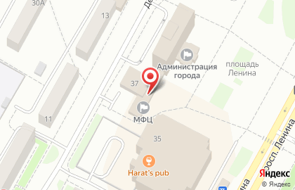 Иркутский областной многофункциональный центр предоставления государственных и муниципальных услуг Мои документы в Центральном районе на карте