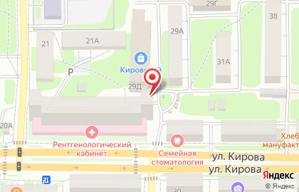 Киоск по продаже мясной продукции на улице Кирова на карте