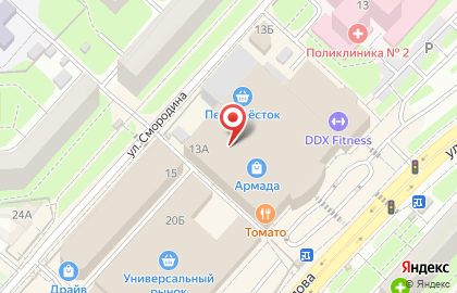 Магазин одежды НЛО на карте