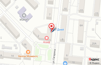 Магазин фруктов и овощей на ул. Рогачёва, 2 на карте