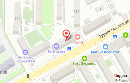 Локон на Туркестанской улице на карте