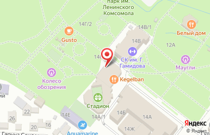 Кафе Рауль на карте