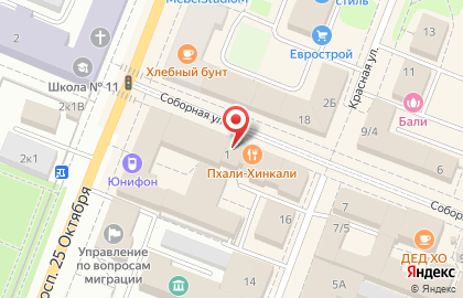 Ресторан быстрого питания Hesburger на Василеостровской на карте