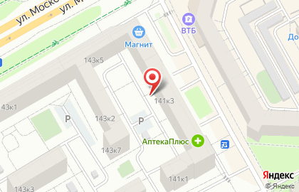 Совкомбанк на Московском тракте на карте
