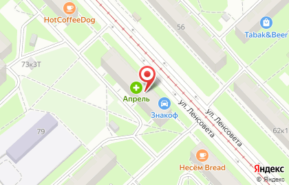 Аптека Милана в Московском районе на карте