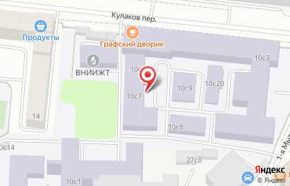ЗАО Банкомат, Банк ВТБ 24 на 3-й Мытищинской улице на карте
