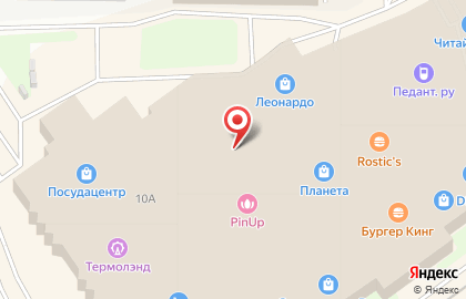 Ломбард Sunlight в Центральном районе на карте