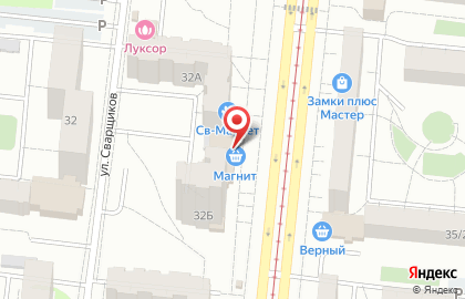 Магазин косметики и бытовой химии Магнит косметик в Верх-Исетском районе на карте