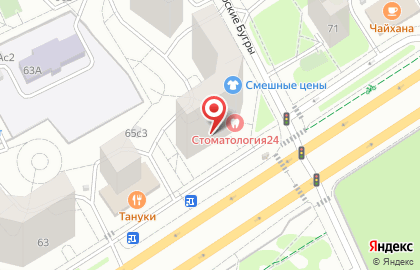 Федеральная сеть языковых клубов для детей и взрослых Англичанка на Большой Академической улице на карте