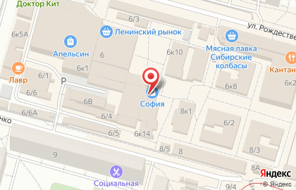 Магазин детской одежды, ИП Бутакова И.Г. на карте