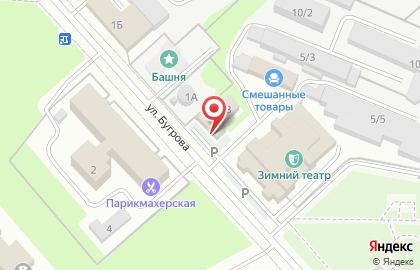 Орехово-Зуевское отделение лицензионно-разрешительной работы на карте