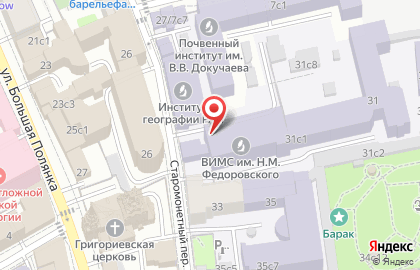 Онлайн-журнал Рациональное освоение недр на карте