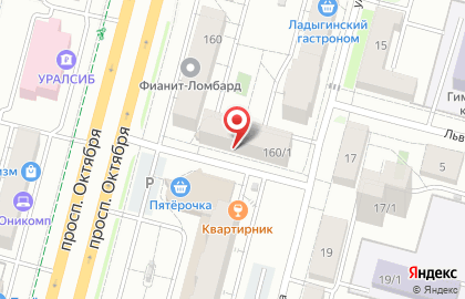 Компания СоюзОценка в Орджоникидзевском районе на карте