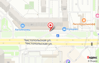 Сытая морда в Ново-Савиновском районе на карте