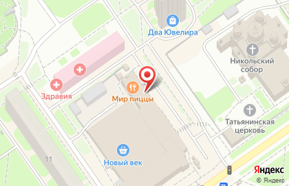 Кафе-пиццерия Мир пиццы на улице Дьяконова на карте
