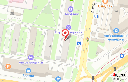 Аварийная Диспетчерская Служба Автозаводского Района на карте