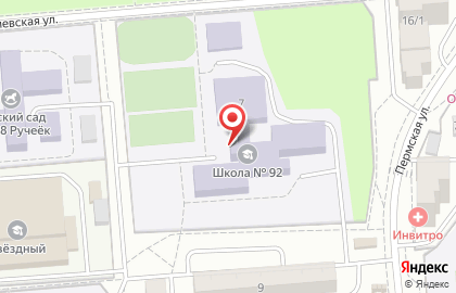 Клуб спортивного каратэ Динамэкс на площади Карла Маркса на карте