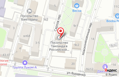 Посольство Королевства Таиланд в г. Москве на карте