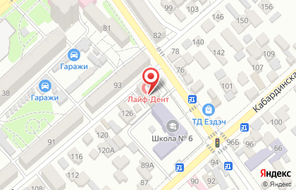 Стоматологическая клиника LifeDent на улице Захарова на карте