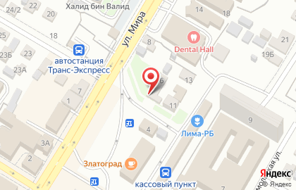 Продовольственный магазин в Стерлитамаке на карте