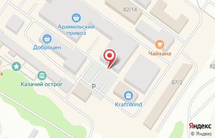Закусочная Сомони на карте