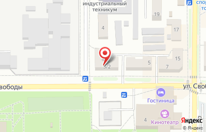 Чародейка на улице Свободы на карте
