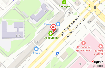 Платёжный терминал МТС на улице Мельникайте, 58/2 на карте