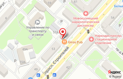 Кафе быстрого питания Giros Pub на карте