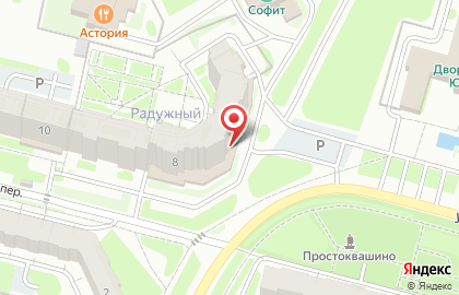 Центр раннего развития Маленькая Школа в Юбилейном переулке на карте