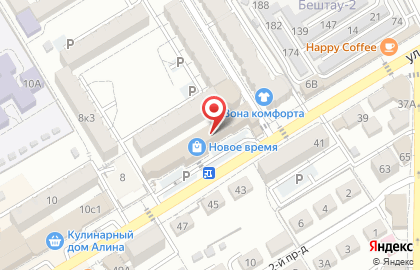 Аптека Апрель в Ставрополе на карте