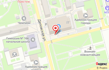 Kennedy`s Сoffee на Деповской улице на карте