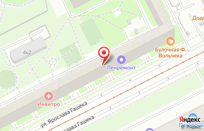 Медицинская компания Инвитро на улице Ярослава Гашека на карте