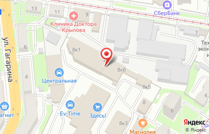 Маркиза на улице Марата на карте