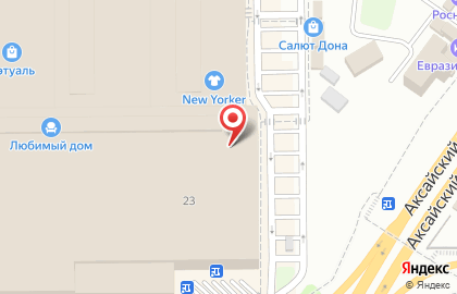 Магазин NewYorker на Аксайском проспекте на карте