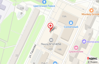 Магазин овощей и фруктов в Мотовилихинском районе на карте