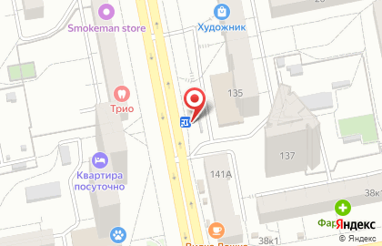 Кондитерская 9 ОСТРОВОВ на улице Белинского на карте