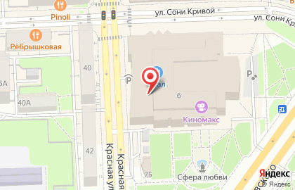 Гипермаркет Магнит Семейный на улице Воровского на карте