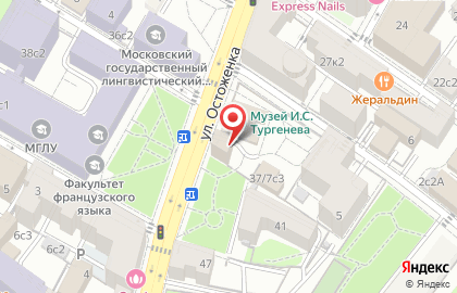 Лаборатория преображения тела Focus on you на карте