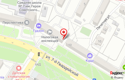 Ротапринт на карте