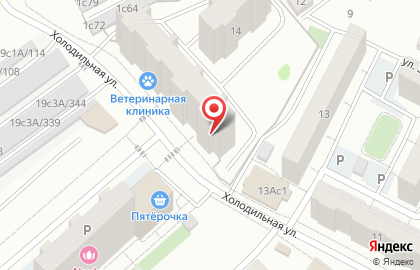 Ателье С Иголочки! на карте